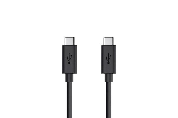 Gemini USB C to USB C Cable